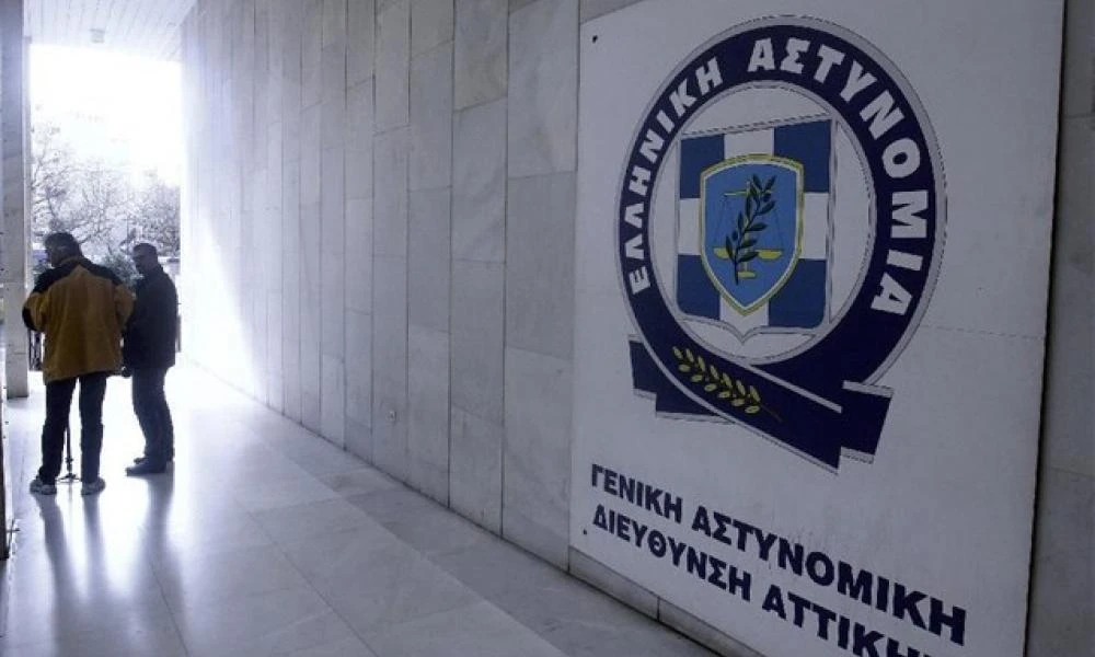 ΕΛ.ΑΣ.: Τι βρέθηκε στην έρευνα για τους χούλιγκαν - Τα στοιχεία «φωτιά»
